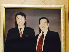 -同乐馆(阳光店)