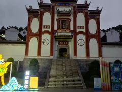 -屈原故里文化旅游区
