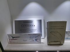 -宝岛眼镜(建外soho店)