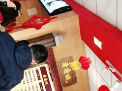 -老通城豆皮大王(吉庆街店)