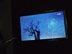 -蓉府金足印象(德阳珠江桥店)