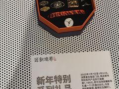 -JORDAN(东方广场店)