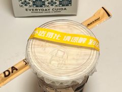 -CUIDA(湾悦城店)