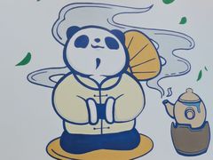 -茶百道(五山店)