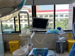 -好大夫口腔(广州店)