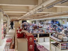 -鹏佳腾学生文创(韩国商品批发城店)