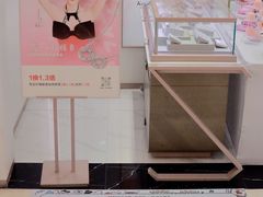 -茂业百货(东门店)