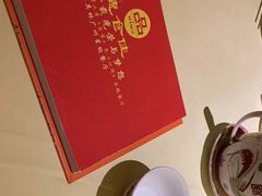 -惠食佳(滨江大公馆店)