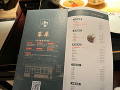 -清真·老门框爆肚涮肉·中华老字号(丰管路店)