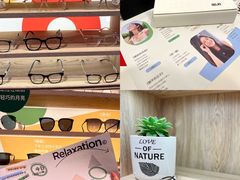 -AOJO眼镜(深圳海岸城店)