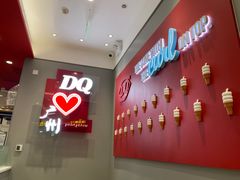 -DQ·蛋糕·冰淇淋(东方宝泰店)