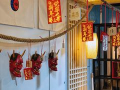 -长藤鬼校(龙翔店)