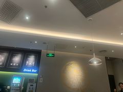 -萨莉亚意式餐厅(杭州西溪龙湖天街店)