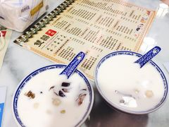 -双喜老铺(人民广场店)