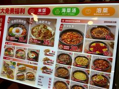 -同至人购物中心(朝阳街店)