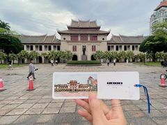 -厦门大学(思明校区)