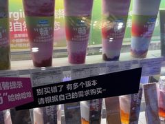 -Blueglass酸奶(财富购物中心店)