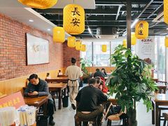 -长安后宰门水盆羊肉(新都心店)