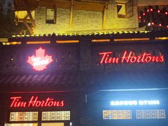 -重庆十八梯传统风貌区