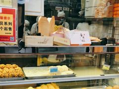 面包甜点陈列柜-鲍师傅糕点(西站店)