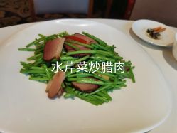 -志诚丽柏酒店·锦轩中餐厅·宴会厅