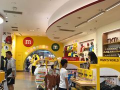 -m豆巧克力世界(上海世茂广场店)