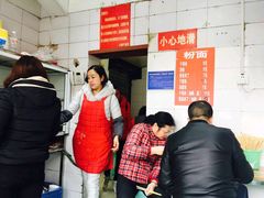 -小翔干面(西航店)