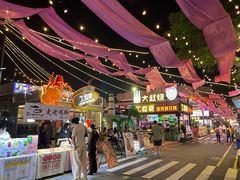 -凤城·食都