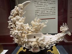 -广东省博物馆