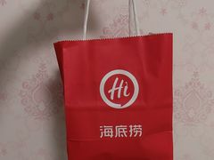 -海底捞火锅(大融城店)