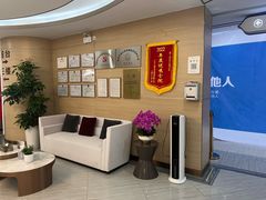 -慈铭奥亚健康体检(南山店-保利分院)