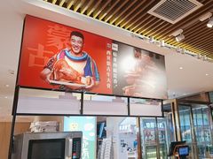-西贝(武汉群星城店)