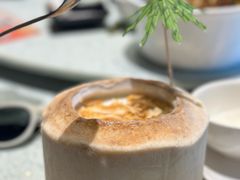 -烹然四季椰子鸡火锅(团结湖总店)