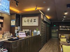 -Serendipper Coffee(槐树岭4号院店)