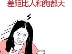 -新航道雅思托福·留学·考研培训(人民广场校区)