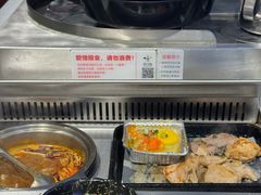 -木马转自助烤肉小火锅(祥禾天地店)