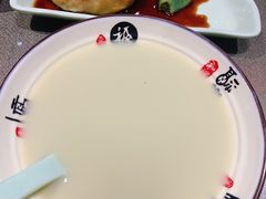 -馅老满(鼓楼店)