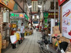 -南泰百货批发市场