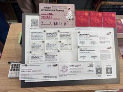 -纽巷咖啡 SOFTFOCUS COFFEE(锦和巴黎时韵店)