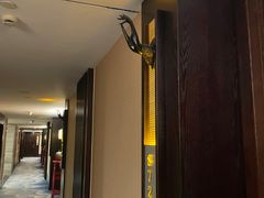 -杭州东站汇和君亭酒店