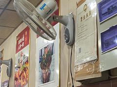 -川香烤鱼·超越火锅鸡(万达广场店)
