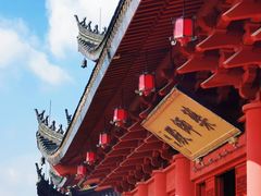 -上海东林寺(金山区)