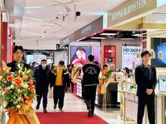 -远大购物中心(南岗店)