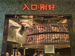 -沈阳铁西万象汇