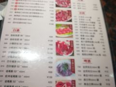 -八合里潮汕鲜牛肉火锅(深圳海岸城店)