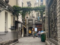 -苏家巷36号公馆