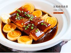 -青岛富力艾美酒店-乐美中餐厅创意胶东菜