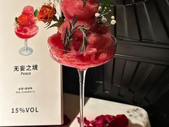 -Mogul Eatery·大亨餐酒馆