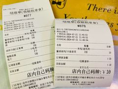 -一品飘香米线(一中总店)