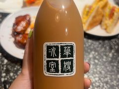 -华嫂冰室(湾仔店)
